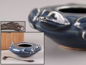 中国古玩 唐物 書道具 瑠璃釉 水孟 時代物 極上品 初だし品 C5936