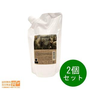 napla ナプラ inoto イノート ヘアケアミスト 500ml リフィル 詰め替え用 追跡配送 2個セット 送料無料