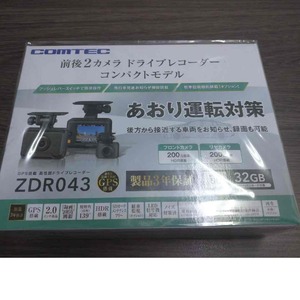 コムテックドライブレコーダー ZDR043 前後2カメラ　☆新品　未使用品☆ 　　送料無料
