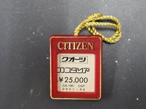 シチズン CITIZEN カスタリア CASTALIA オールド クォーツ 腕時計用 新品販売時 展示タグ プラタグ 品番: CA-100CGP