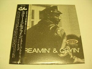 ●BLUES LP●V.A. / SCREAMIN