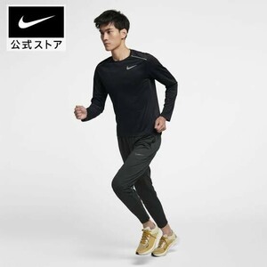 NIKE DRI FIT マイラー ランニングシャツ メンズ XL ランニング ウォーキング スポーツ 陸上 快適 メンズ 長袖シャツ 長袖Tシャツ ロンT