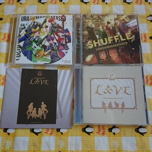 L∞VE V-enus $HUFFLE 浦島坂田船 CD DVD アルバム セット 送料無料