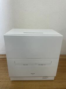 Panasonic パナソニック 電気食器洗い乾燥機 食洗機 ストリーム除菌洗浄 NP-TA4-W【NK5826】