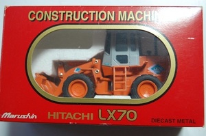 J 1/40スケール　日立建機　HITACHI LX70 CONSTRUCTION MACHINES マルシン　Landy Wheel Loader　ショベルカー　Marushin　