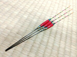 無名へら浮子　3本セット　新品