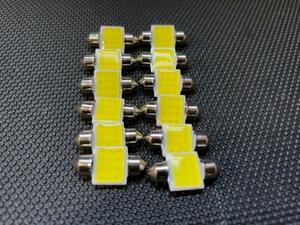 COB 12SMD　T10×31 LED ルームランプマップランプホワイト 12個