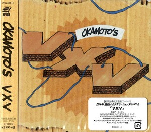 【新品CD】VXV(初回生産限定盤)(DVD付) / OKAMOTO’S
