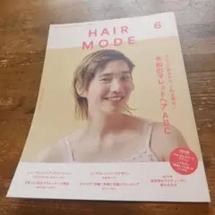 HAIR MODE 2023.6月号