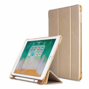 ★送料無料★【新品 未使用】iPadカバー　ケース　10.2インチ　第7世代　半透明　マグネット開閉　ペン立て穴あり　3つ折り　色:ゴールド