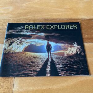 3340【希少必見】ロレックス エクスプローラー 冊子 取扱説明書 2003年度版 ROLEX EXPLORER
