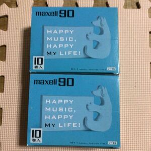 maxell HAPPY MUSIC,HAPPY MY LIFE！ 90【外箱付き10本セットx2】ノーマルポジション カセットテープ【未開封新品】●