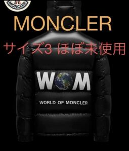 MONCLER モンクレール ダウンジャケット 7 MONCLER FRGMT HIROSHI FUJIWARA Hantium size 3