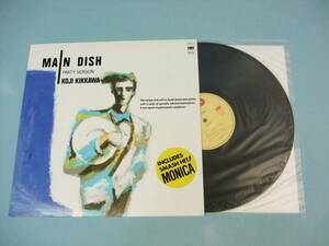 [12インチ・シングル] 吉川晃司 / MAIN DISH (1984)