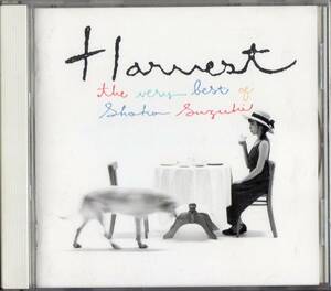 鈴木祥子 /Harvest The Very Best of Shoko Suzuki【ベスト佐橋佳幸ギター＆編曲・小川美潮ベース参加】1992年*和製AORシティポップCITYPOP