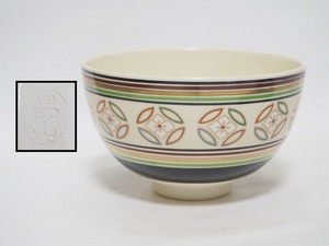 A1816 京焼 加藤昌山 作 色絵七宝文 茶碗 ☆ 直12.4㎝ 茶道具 抹茶器 茶器 抹茶道具 茶懐石 茶事 茶の湯 抹茶碗 陶器 作家物 在銘 陶印