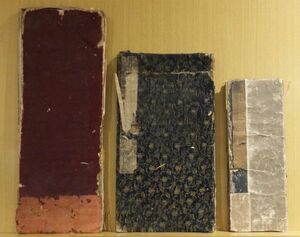 趙子昴、董其昌、文徴明、不明書帖3種一括　拓刷本　痛み本　3帖｜和本 古典籍　書道　碑法帖拓本　中国文人書家　秣陵旅舎送会稽章生詩帖