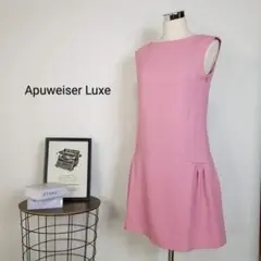 Apuweiser Luxe裾ギャザーバックビシューサックドレスワンピース1桃色