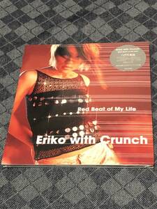 Eriko with Crunch　新品未開封　CDS　「Red Beat of My Life」　今井絵理子　SPEED