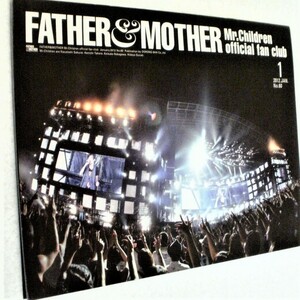 ★ Mr.Children ミスターチルドレン オフィシャルファンクラブ FATHER&MOTHER 会報誌★ タレントグッズ★W615