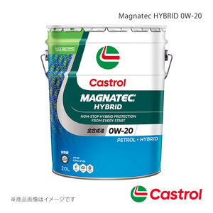 Castrol/カストロール Magnatec HYBRID 0W-20 20L×1本 IS オートマチック・CVT 8AT LSD付 2WD 3500cc 2020年09月～ 4985330120672