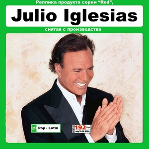JULIO IGLESIAS GOLD COLLECTION (MEXICO) 大全集 MP3CD 1P仝