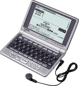 (中古品)CASIO Ex-word XD-LP7500 (23コンテンツ, 第2外国語モデル, スペイン語, 音