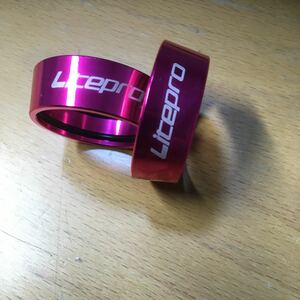 【ピンク】Litepro 25.4mm ハンドルバー ストップリング クイックリリース位置決め用 ダホン Dahon ルノー フィアット FIAT
