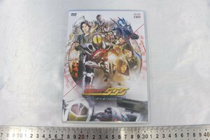 Z3579★★同梱不可★★DVD 仮面ライダー555(ファイズ) 20th パラダイス・リゲインド 劇場先行販売版