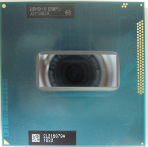 Intel Core i7-3820QM SR0MJ 4C 2.7GHz 8MB 45W Socket G2