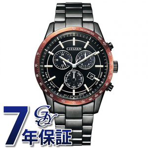 シチズン CITIZEN BL5495-72E 腕時計 メンズ