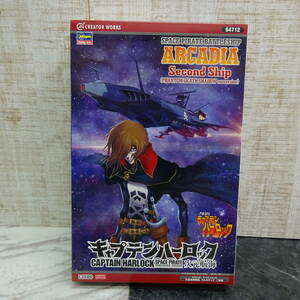 新品◇ハセガワ　1/1500　キャプテンハーロック 次元航海」 宇宙海賊戦艦　アルカディア二番艦　64712　☆M41