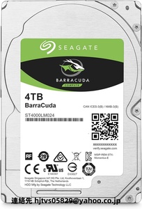 新品 Seagate BarraCuda ST4000LM024 4TB 15mm厚 2.5インチ内蔵ハードディスク