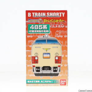 【中古】[RWM]590091 Bトレインショーティー 485系 国鉄特急色 基本セット 2両セット 組み立てキット Nゲージ 鉄道模型(62004963)