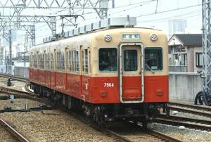 鉄道写真　阪神電気鉄道　7861・7961形　Ｌサイズ