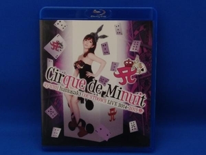 ayumi hamasaki COUNTDOWN LIVE 2014-2015 A Cirque de Minuit(Blu-ray Disc)