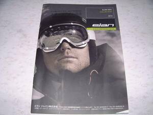 ◆エラン　スキーボード・ブーツカタログ　2009-2010