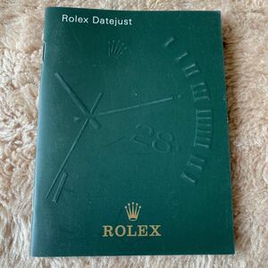 0740【希少必見】ロレックス デイトジャスト 冊子 ROLEX DATEJUST 定形94円発送可能
