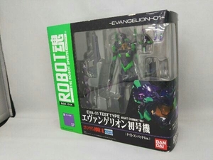 【未使用/未開封品】フィギュア ROBOT魂 ＜SIDE EVA＞ エヴァンゲリオン初号機(ナイトコンバットVer.) 魂ウェブ商店限定