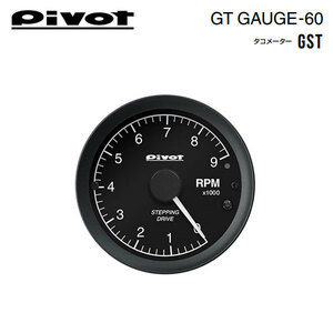 PIVOT ピボット GTゲージ60 センサータイプ タコメーター アコード CL9 H14.10～ K24A