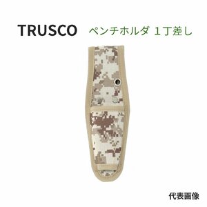 TRUSCO　デジタルデザート迷彩　ペンチホルダ　1丁差し　トラスコ 【送料無料】