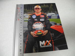 超レア　2014年FIA-F3デビュー時のマックス・フェルスタッペン公式カード Max Verstappen