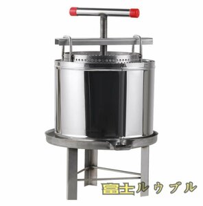 新入荷☆ 養蜂機器 蜂蜜抽出 絞り機 手動 ワックスプレス機 ステンレス製 手動式蜂蜜分離器 多機能