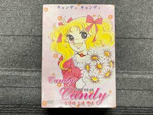 キャンディキャンディ DVD BOX 20枚 115話 韓国版 アニメ 爆安 99円スタート