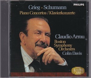 ★CD PHILIPS グリーグ.シューマン:ピアノ協奏曲 *クラウディオ・アラウ(Claudio Arrau)