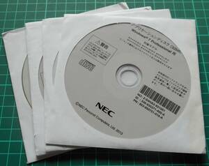 NEC アプリケーション/マニュアル CD-ROM (Win7Pro) 中古(管27) M***H/B-H他