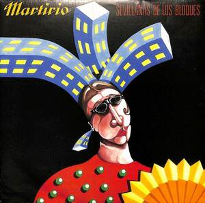 243944 MARTIRIO / Sevillanas De Los Bloques / La Perla(7)