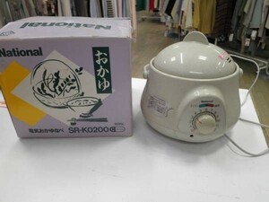 中古★ナショナル　おかゆ鍋