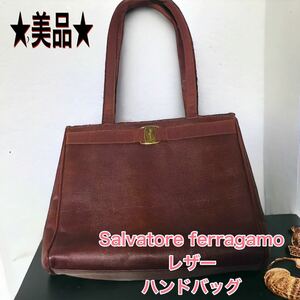 【美品】 Ferragamo トートバッグ レザー ショルダー フェラガモ ハンドバッグ クロコダイル ショルダーバッグ　ブラウン