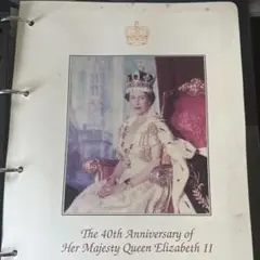 The40thAnniversary of Queen Elizabeth II